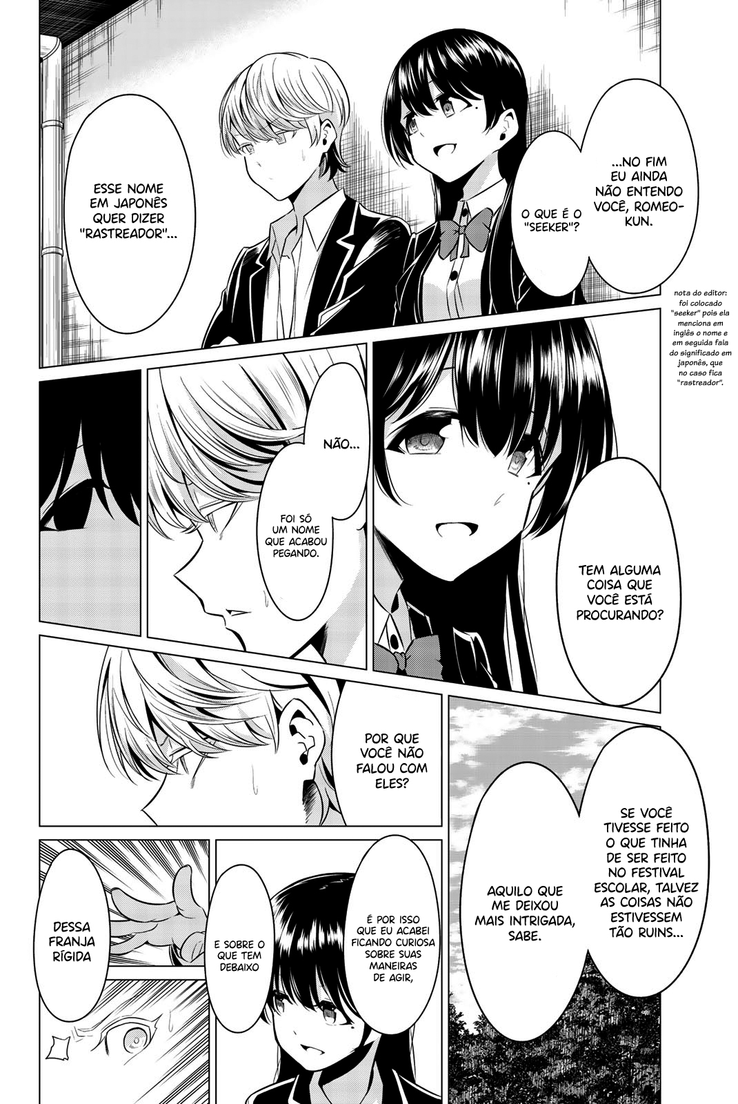 Sekai ka Kanojo ka Erabenai Capitulo 32 - pagina 25