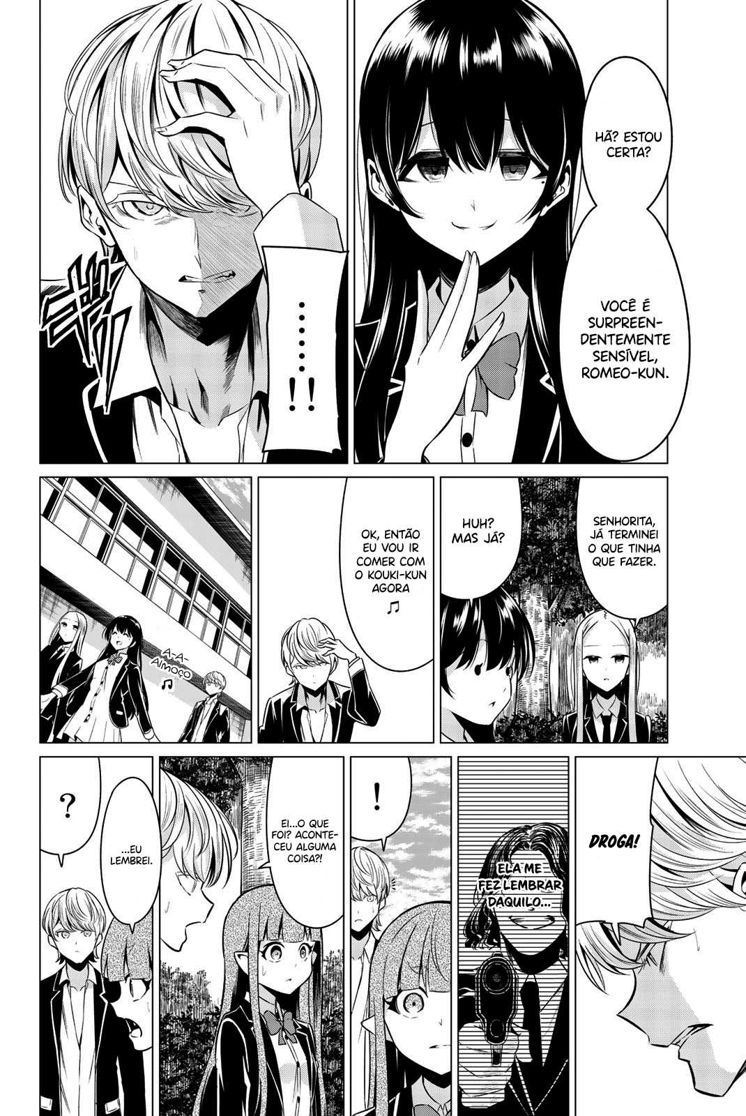 Sekai ka Kanojo ka Erabenai Capitulo 32 - pagina 27
