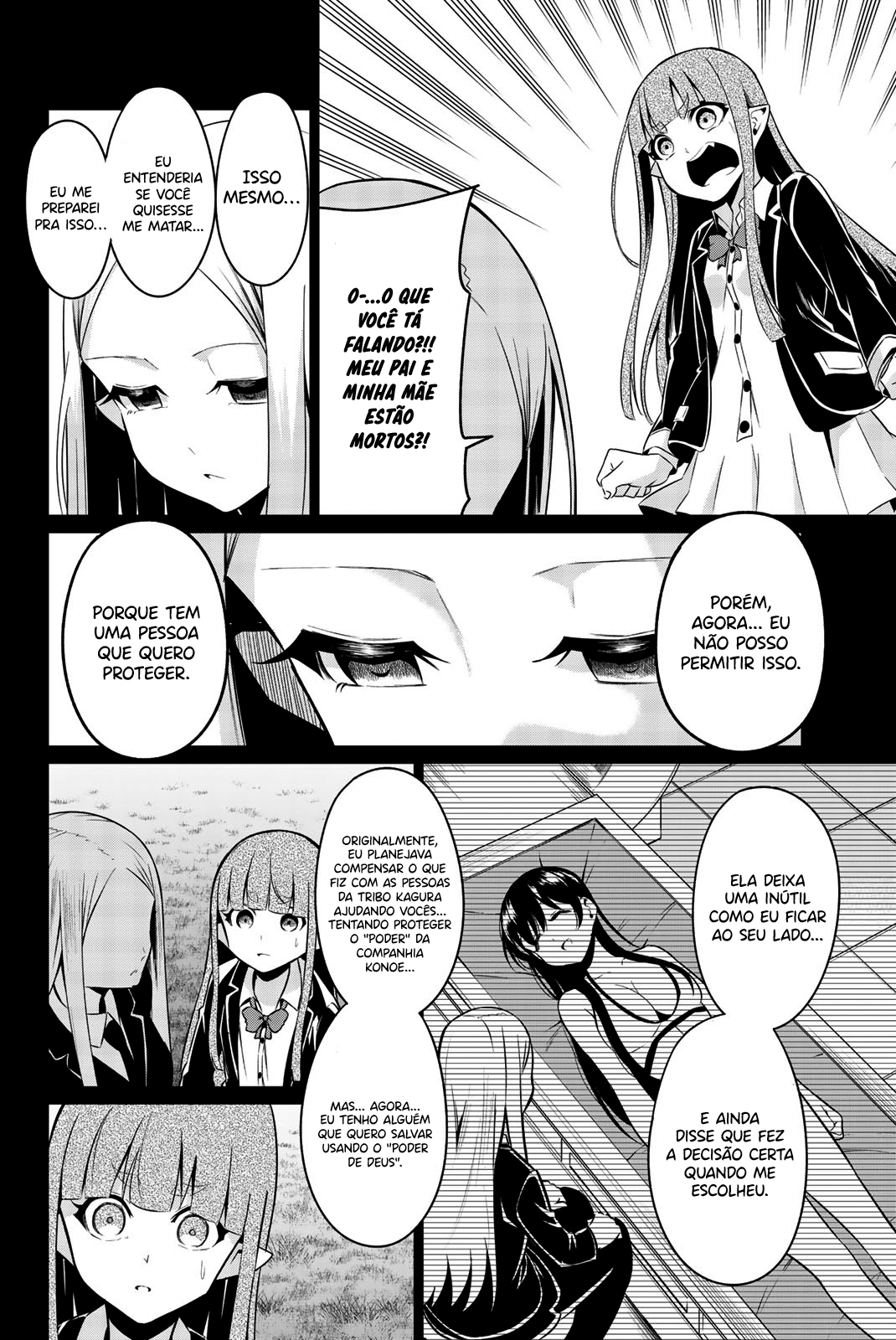 Sekai ka Kanojo ka Erabenai Capitulo 32 - pagina 31