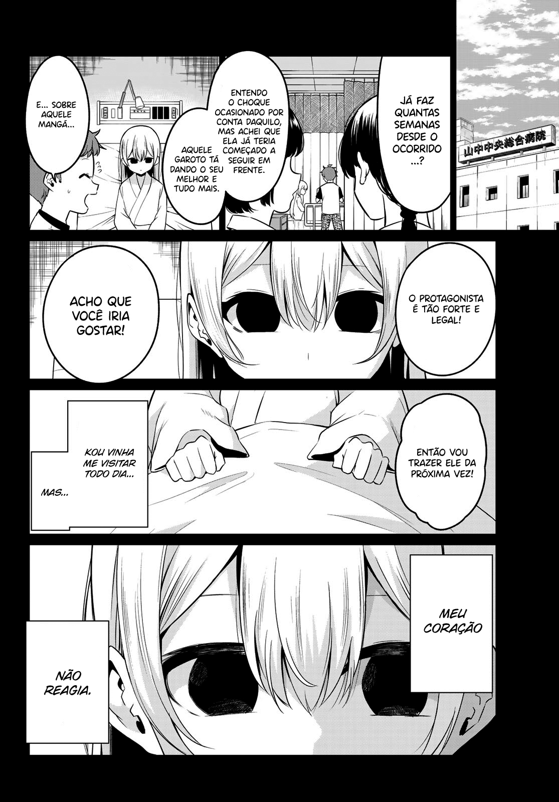 Sekai ka Kanojo ka Erabenai Capitulo 35 - pagina 4