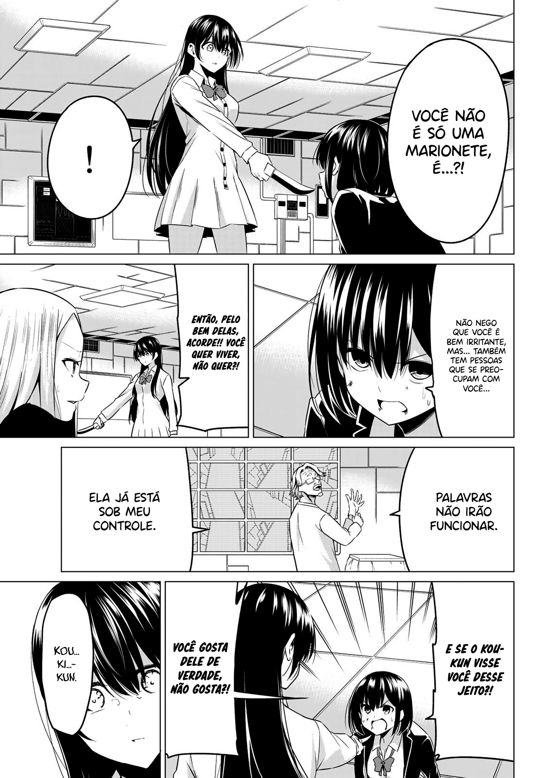 Sekai ka Kanojo ka Erabenai Capitulo 38 - pagina 10