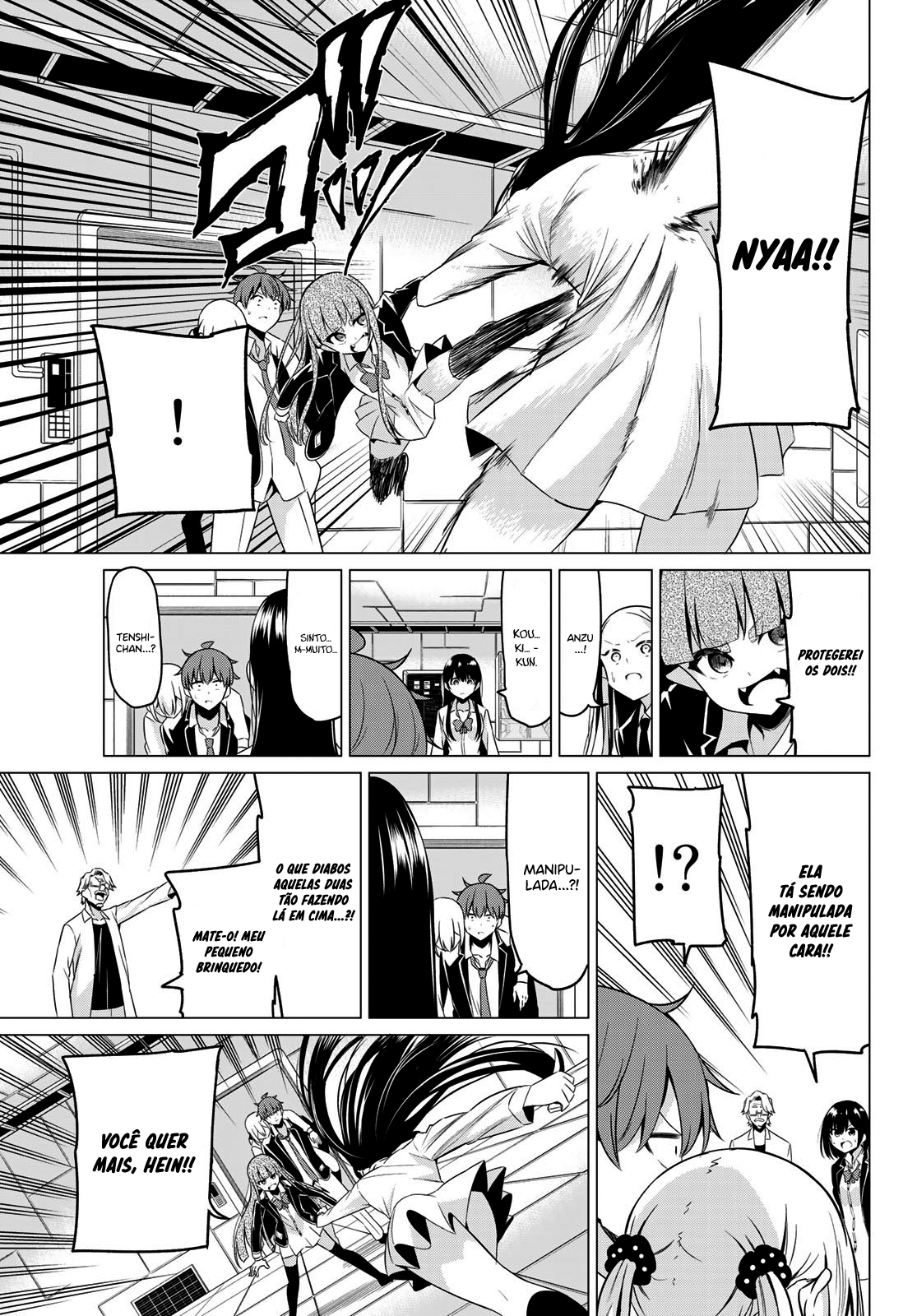 Sekai ka Kanojo ka Erabenai Capitulo 38 - pagina 12