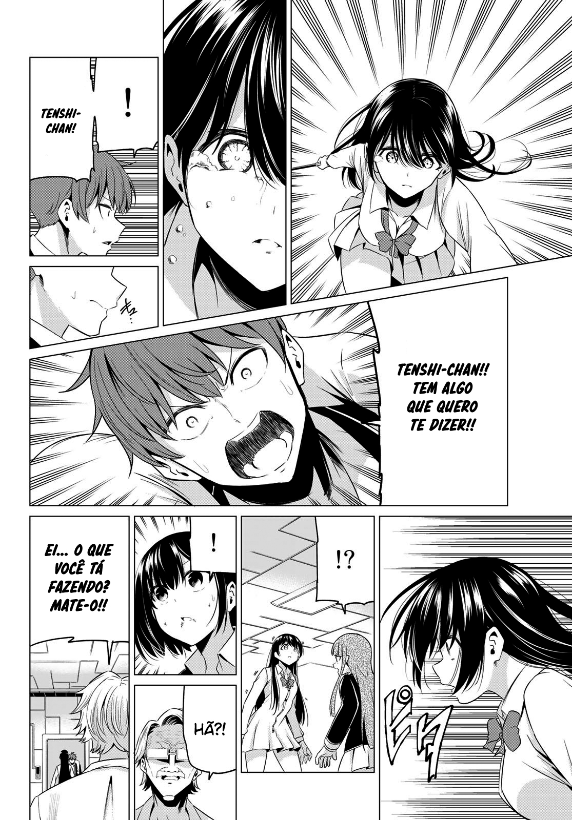 Sekai ka Kanojo ka Erabenai Capitulo 38 - pagina 13