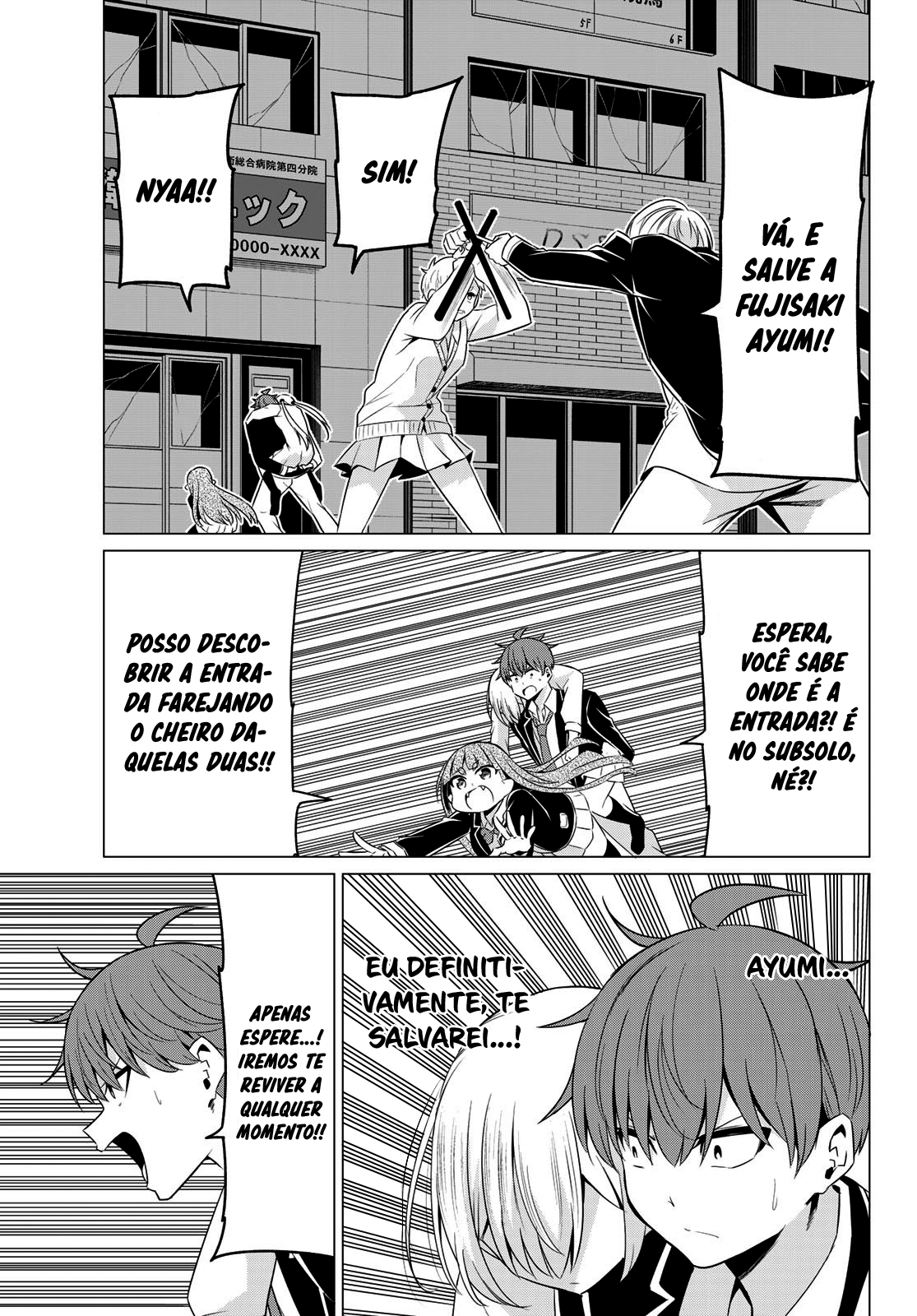 Sekai ka Kanojo ka Erabenai Capitulo 38 - pagina 2