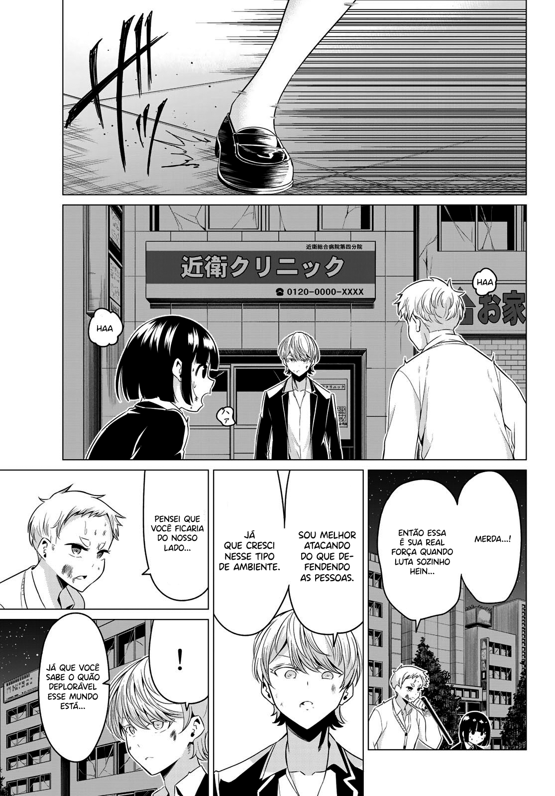 Sekai ka Kanojo ka Erabenai Capitulo 38 - pagina 4