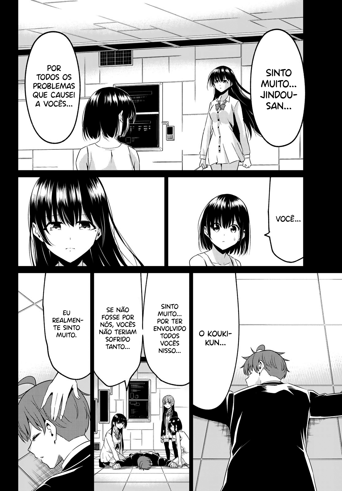 Sekai ka Kanojo ka Erabenai Capitulo 39 - pagina 10