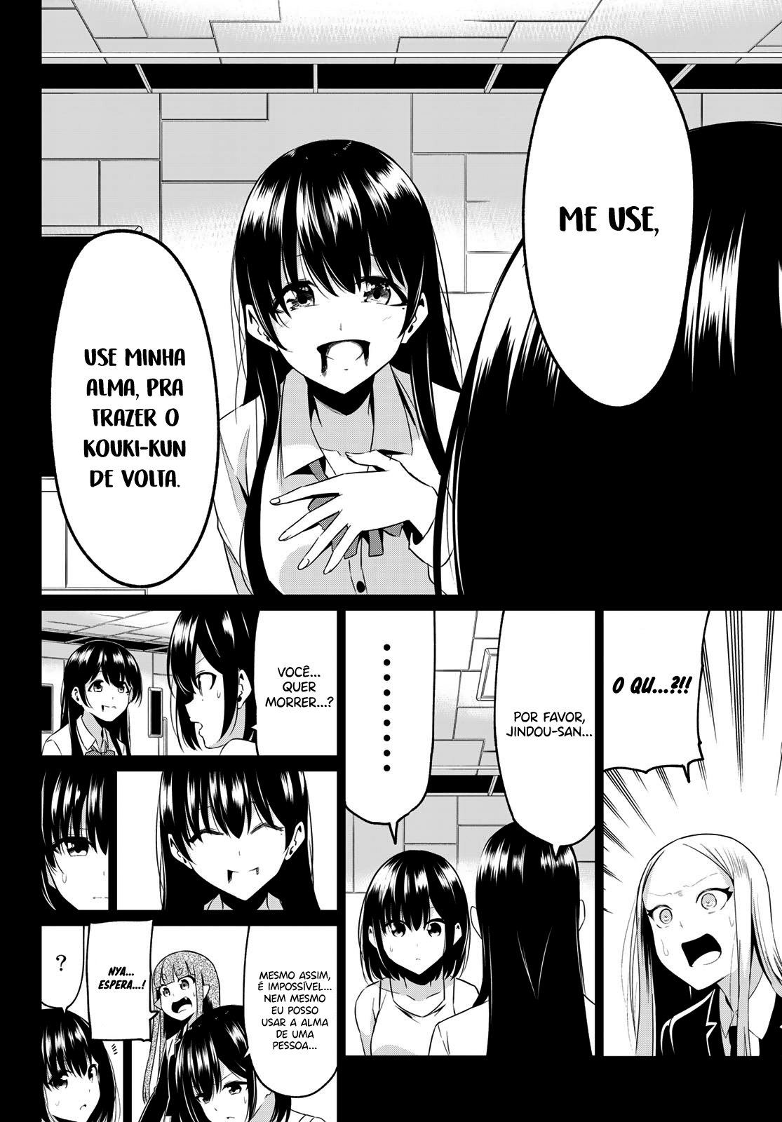 Sekai ka Kanojo ka Erabenai Capitulo 39 - pagina 12