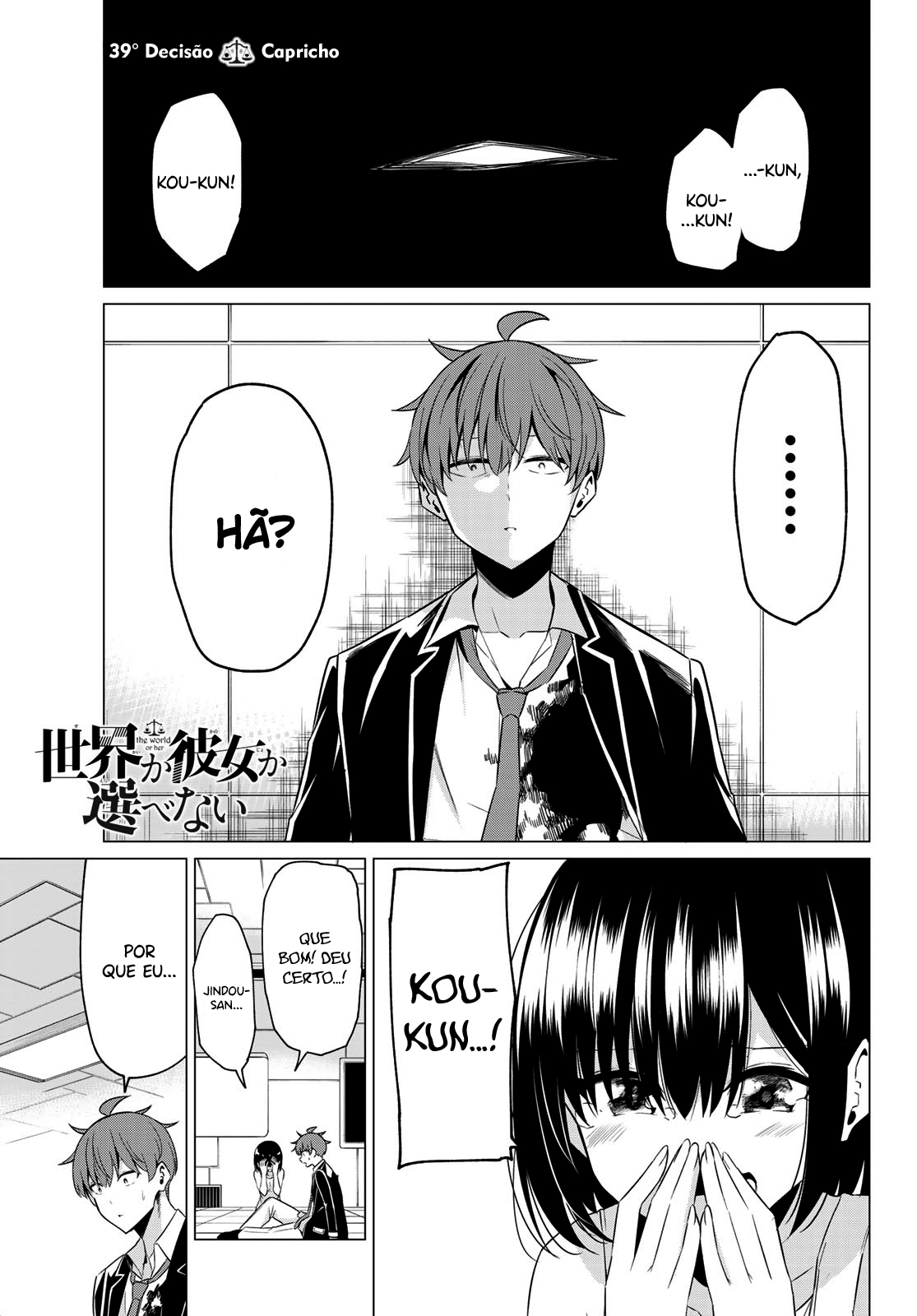 Sekai ka Kanojo ka Erabenai Capitulo 39 - pagina 3
