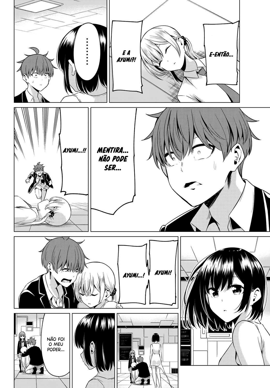 Sekai ka Kanojo ka Erabenai Capitulo 39 - pagina 6