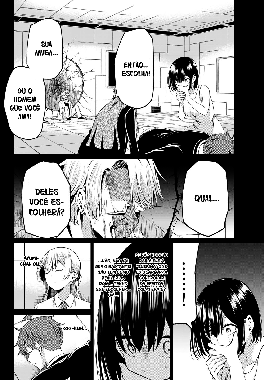 Sekai ka Kanojo ka Erabenai Capitulo 39 - pagina 8