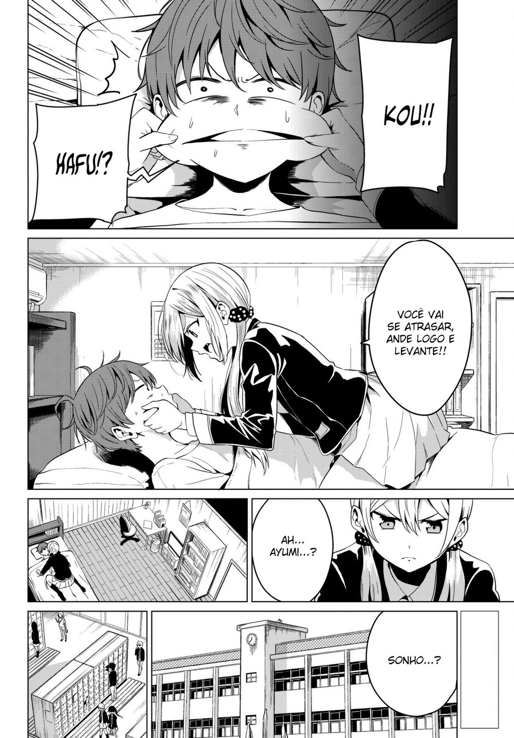 Sekai ka Kanojo ka Erabenai Capitulo 4 - pagina 3 Sekai ka Kanojo ka Erabenai Capitulo 4 - pagina 3