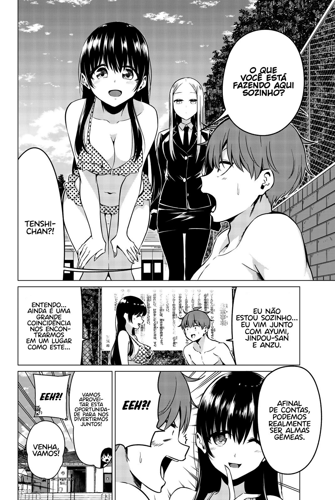 Sekai ka Kanojo ka Erabenai Capitulo 40 - pagina 8
