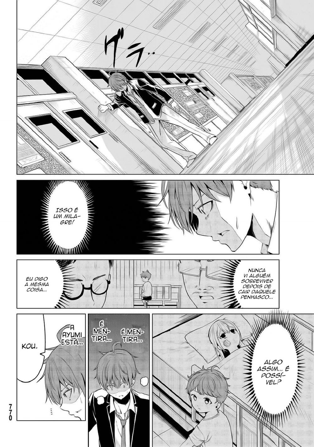 Sekai ka Kanojo ka Erabenai Capitulo 5 - pagina 10 Sekai ka Kanojo ka Erabenai Capitulo 5 - pagina 10
