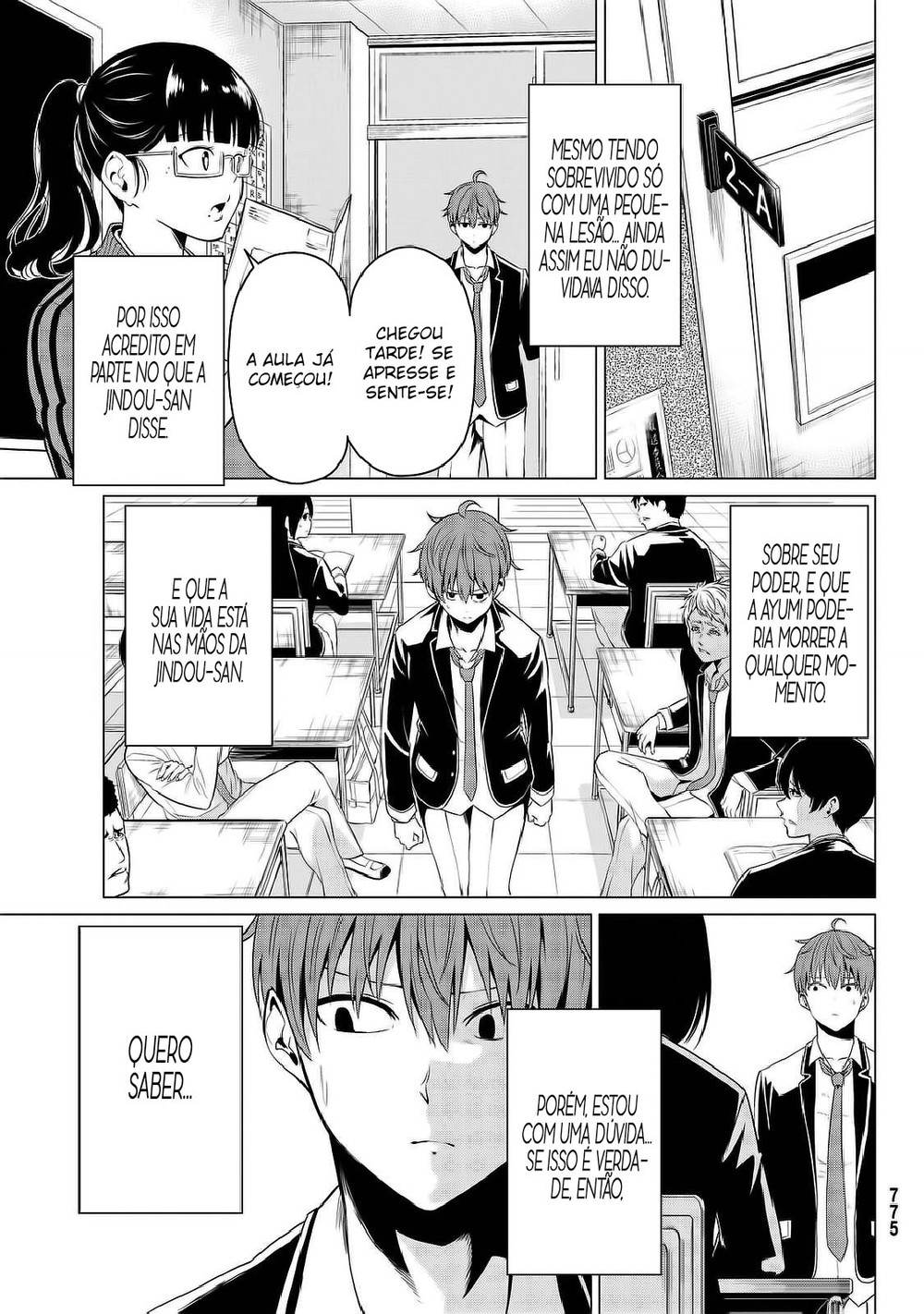 Sekai ka Kanojo ka Erabenai Capitulo 5 - pagina 15 Sekai ka Kanojo ka Erabenai Capitulo 5 - pagina 15