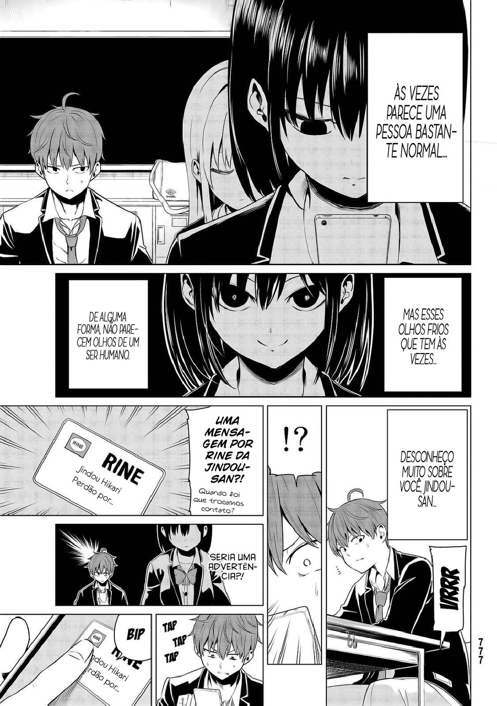 Sekai ka Kanojo ka Erabenai Capitulo 5 - pagina 17 Sekai ka Kanojo ka Erabenai Capitulo 5 - pagina 17