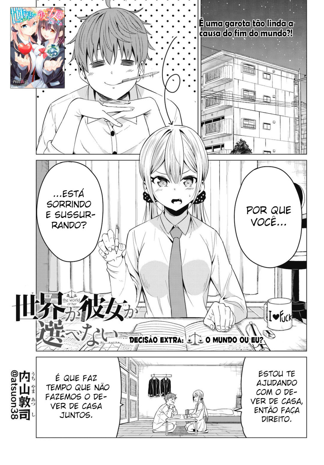 Sekai ka Kanojo ka Erabenai Capitulo 6 - pagina 2 Sekai ka Kanojo ka Erabenai Capitulo 6 - pagina 2