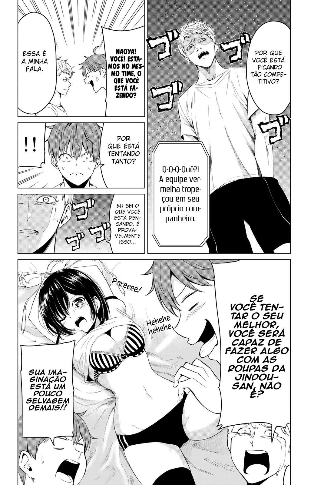 Sekai ka Kanojo ka Erabenai Capitulo 7 - pagina 13 Sekai ka Kanojo ka Erabenai Capitulo 7 - pagina 13