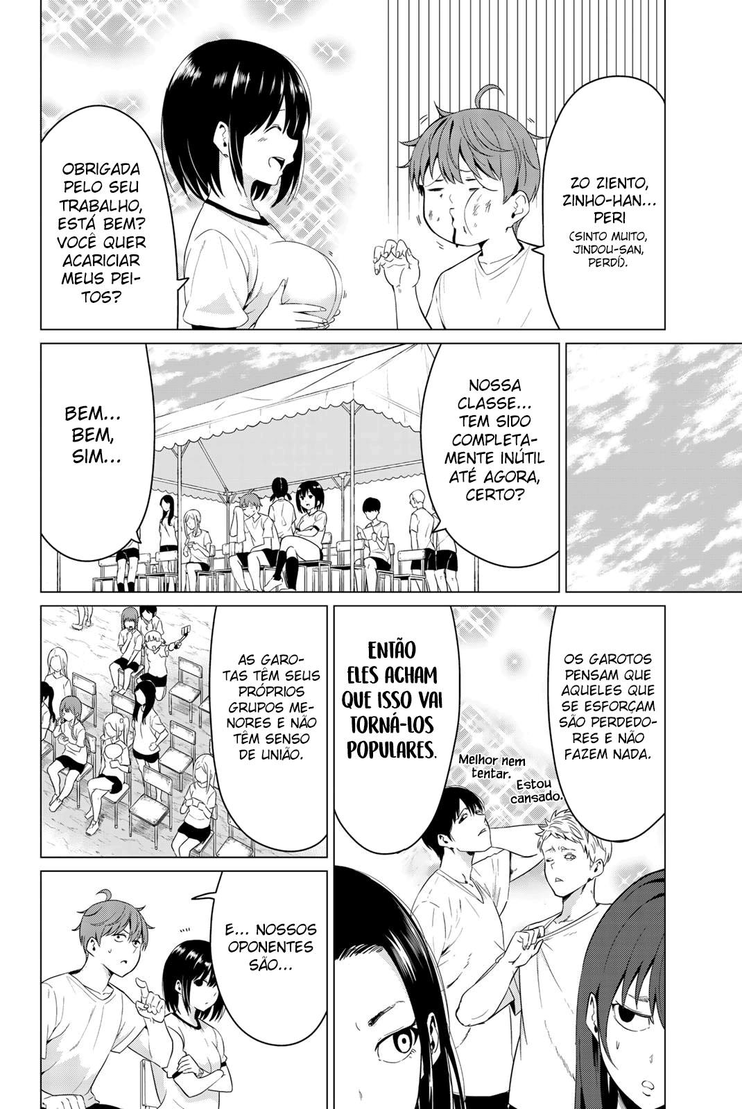 Sekai ka Kanojo ka Erabenai Capitulo 7 - pagina 15 Sekai ka Kanojo ka Erabenai Capitulo 7 - pagina 15