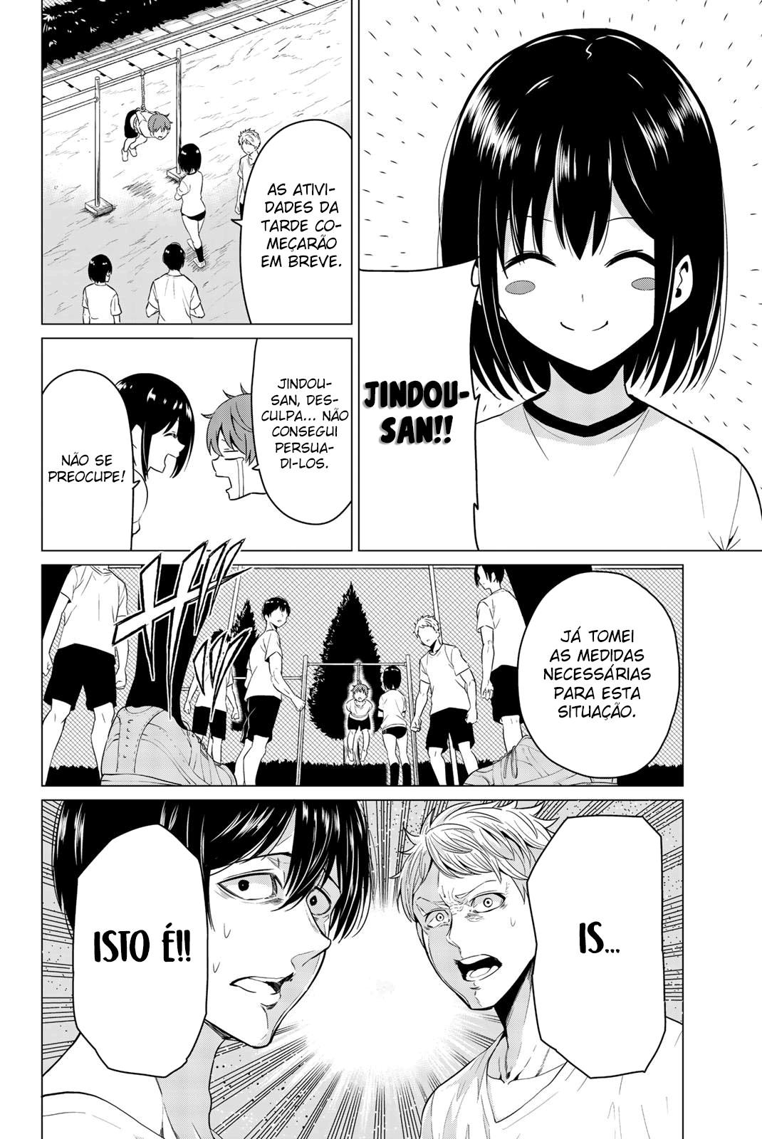 Sekai ka Kanojo ka Erabenai Capitulo 7 - pagina 23 Sekai ka Kanojo ka Erabenai Capitulo 7 - pagina 23