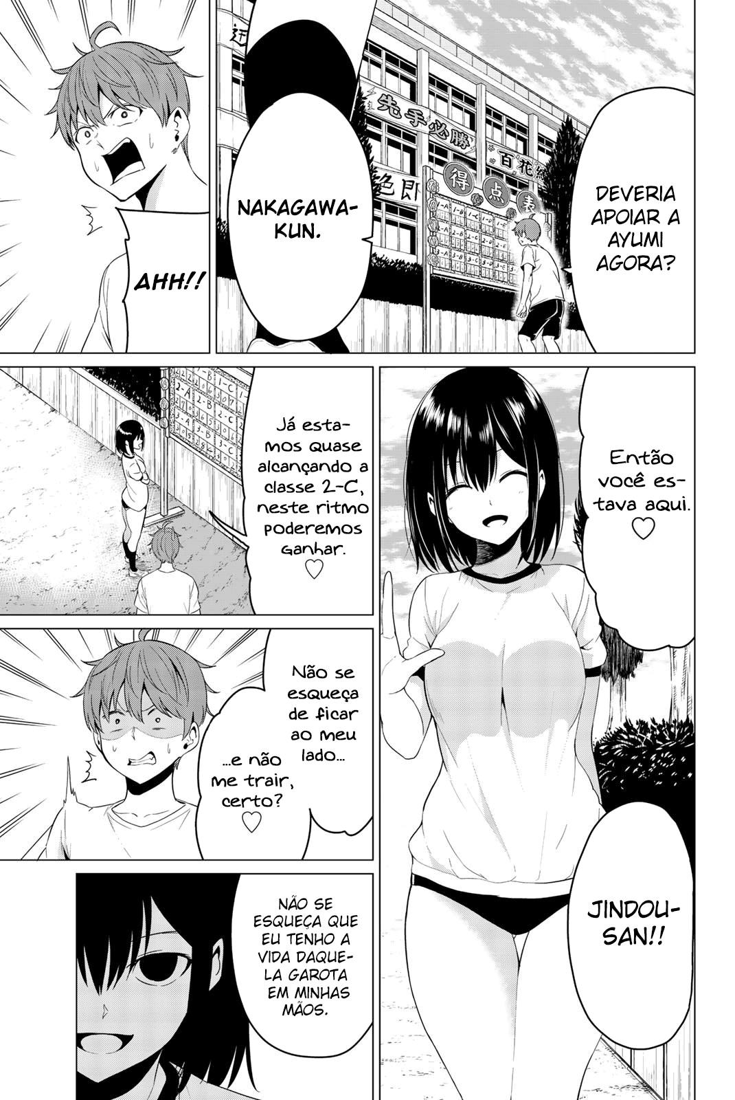 Sekai ka Kanojo ka Erabenai Capitulo 8 - pagina 6 Sekai ka Kanojo ka Erabenai Capitulo 8 - pagina 6