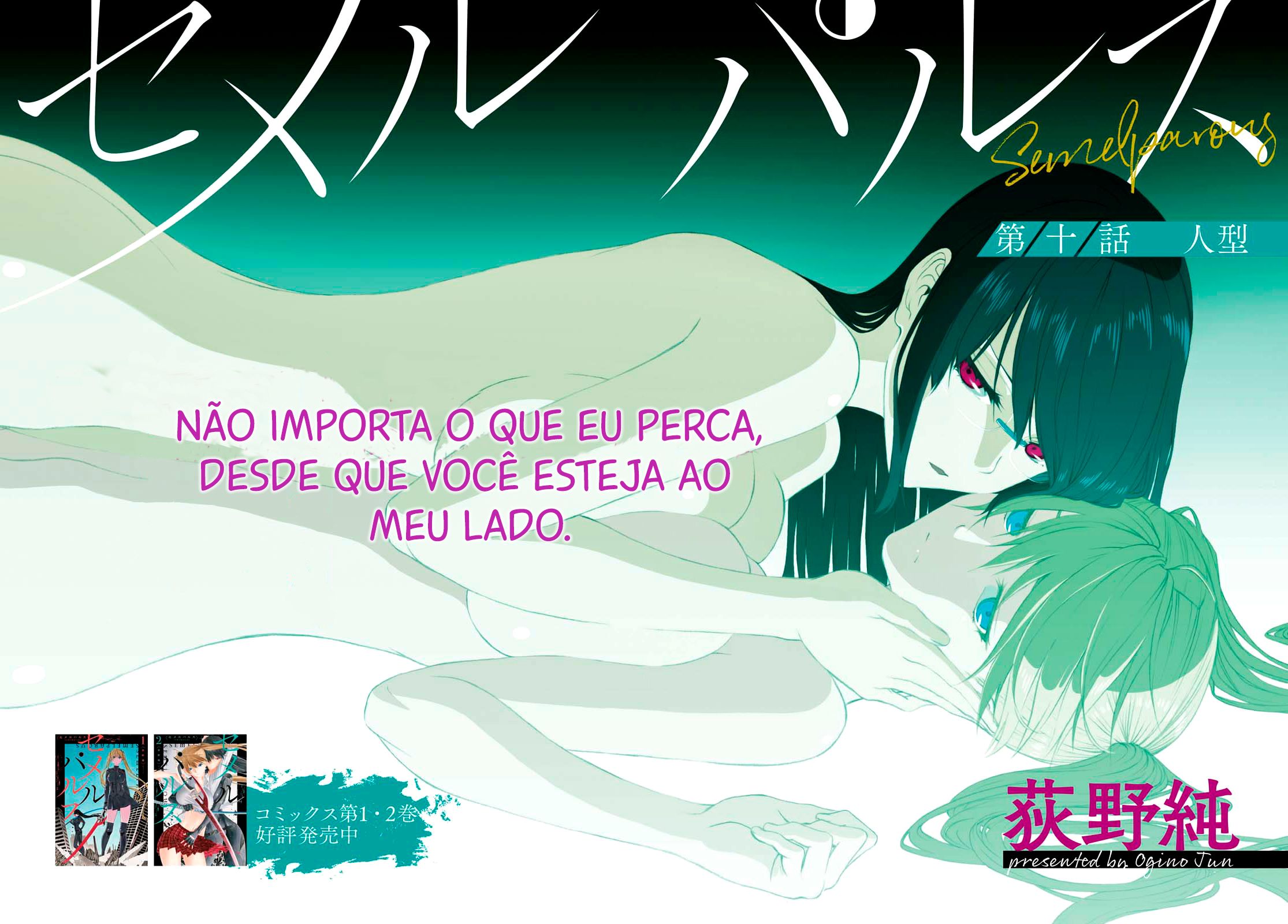 Semelparous Capitulo 10 - pagina 3