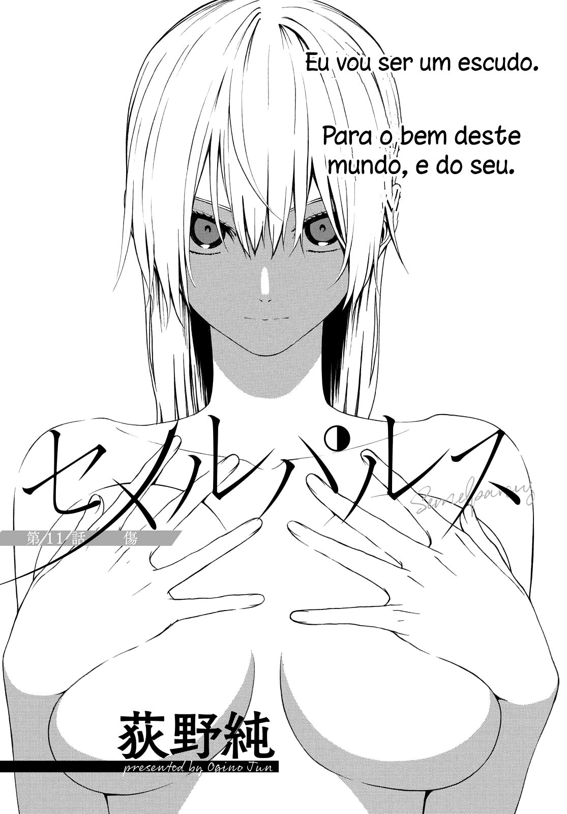 Semelparous Capitulo 11 - pagina 4