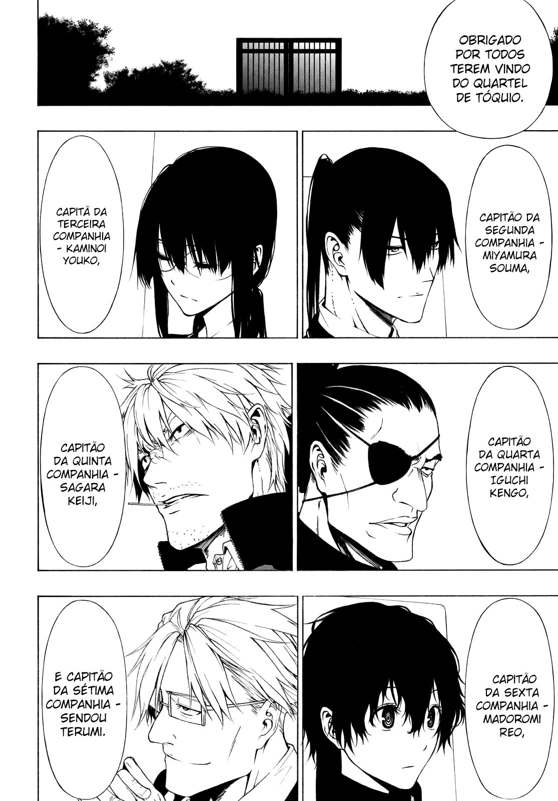 Semelparous Capitulo 12 - pagina 12