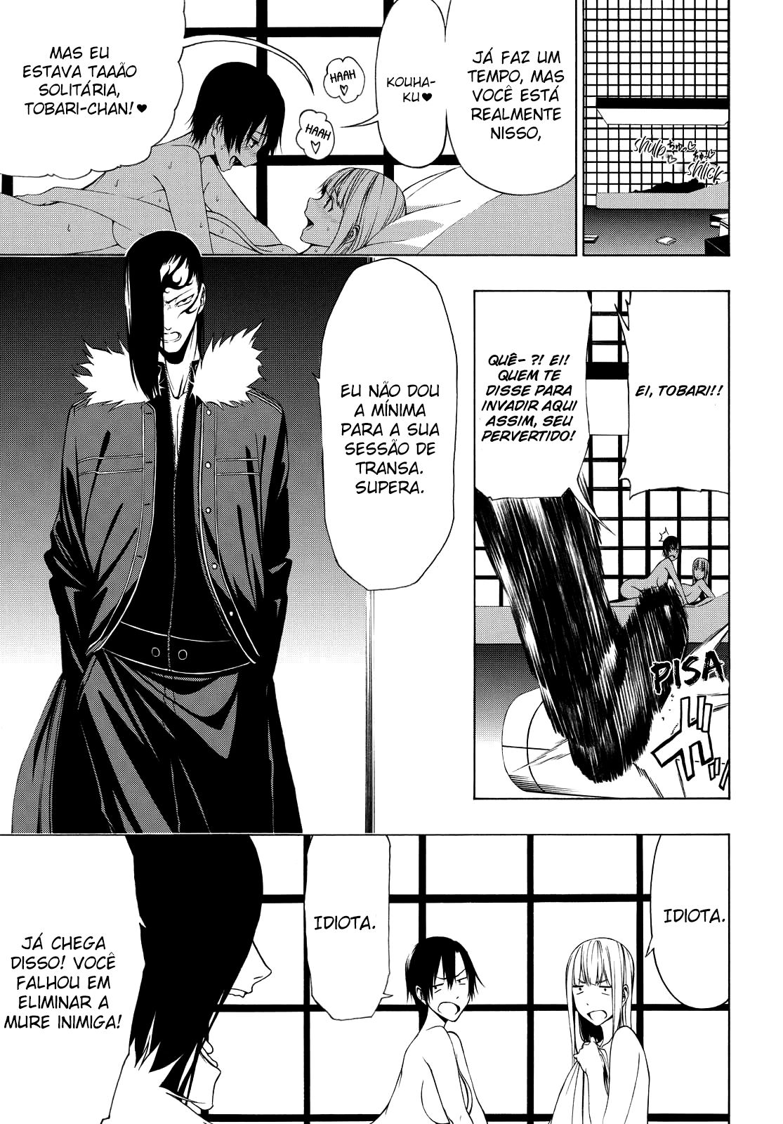 Semelparous Capitulo 12 - pagina 2