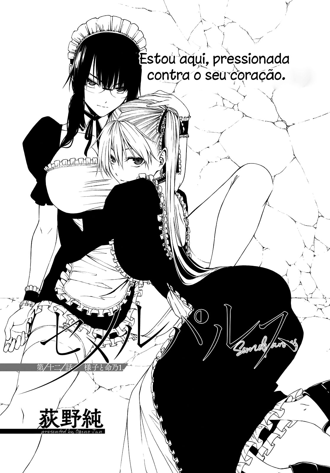 Semelparous Capitulo 12 - pagina 6