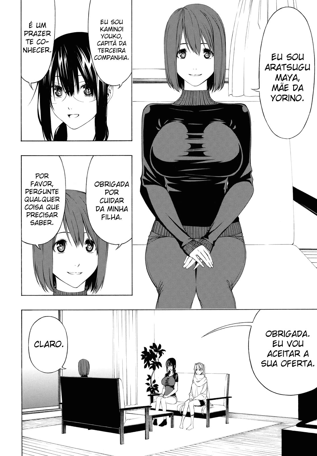 Semelparous Capitulo 13 - pagina 5