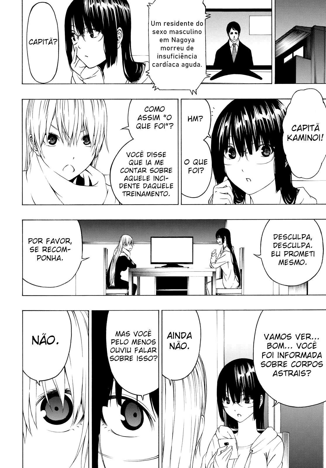 Semelparous Capitulo 3 - pagina 10 Semelparous Capitulo 3 - pagina 10
