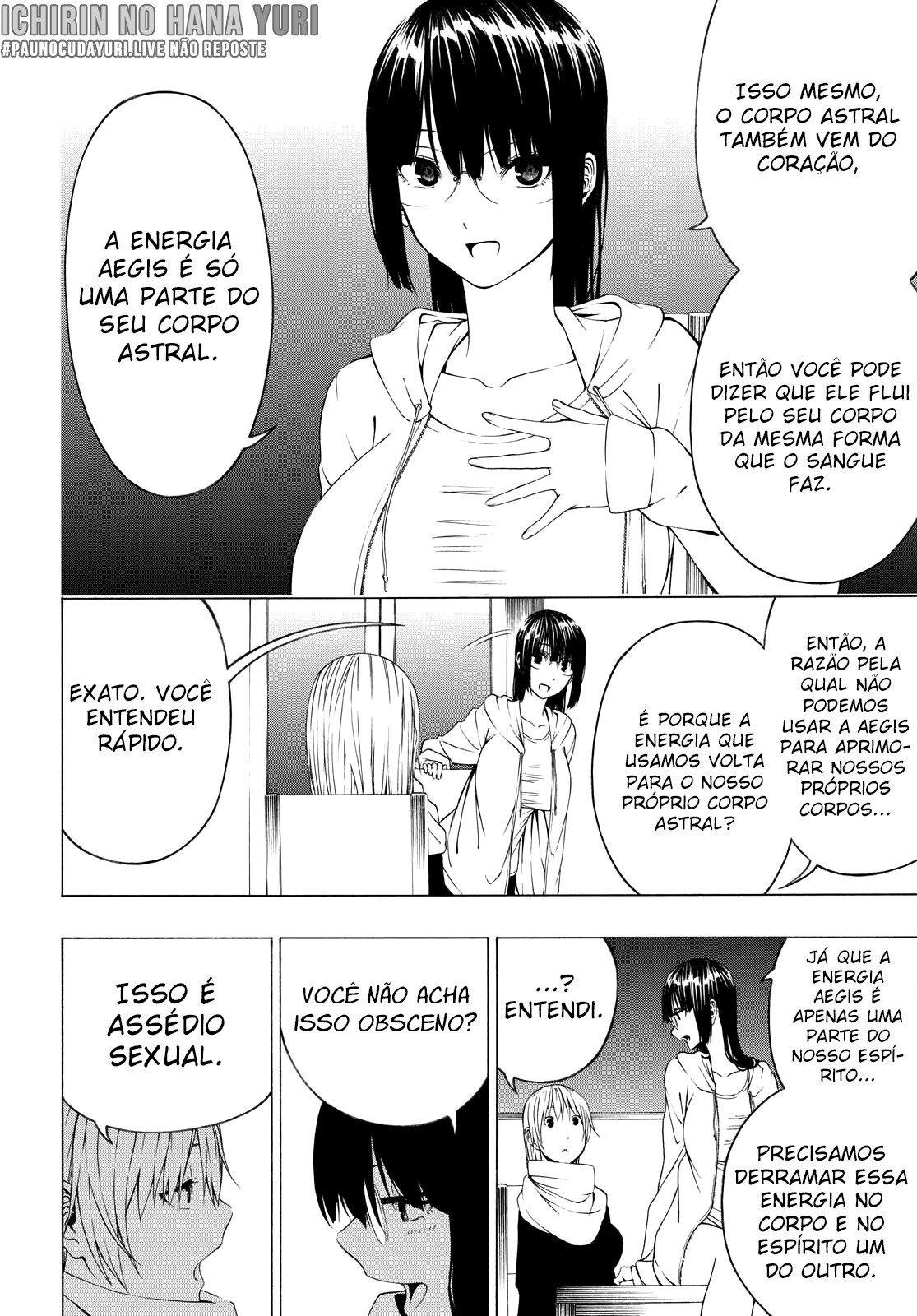 Semelparous Capitulo 3 - pagina 12 Semelparous Capitulo 3 - pagina 12