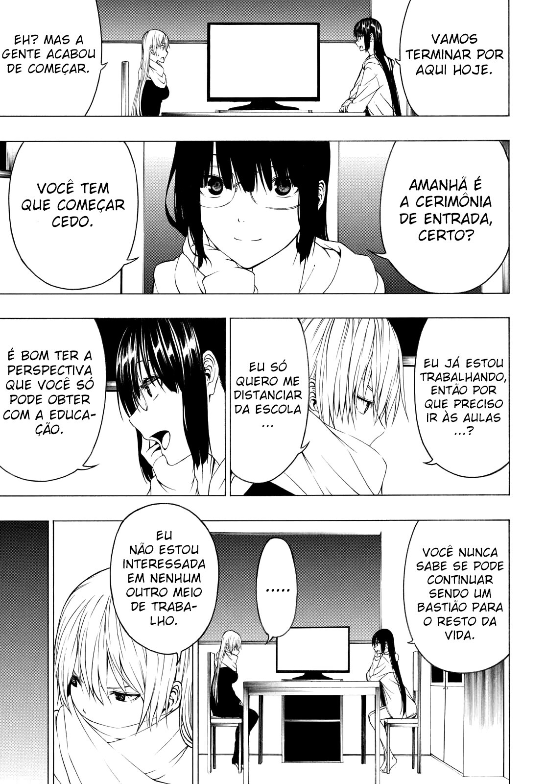 Semelparous Capitulo 3 - pagina 13 Semelparous Capitulo 3 - pagina 13