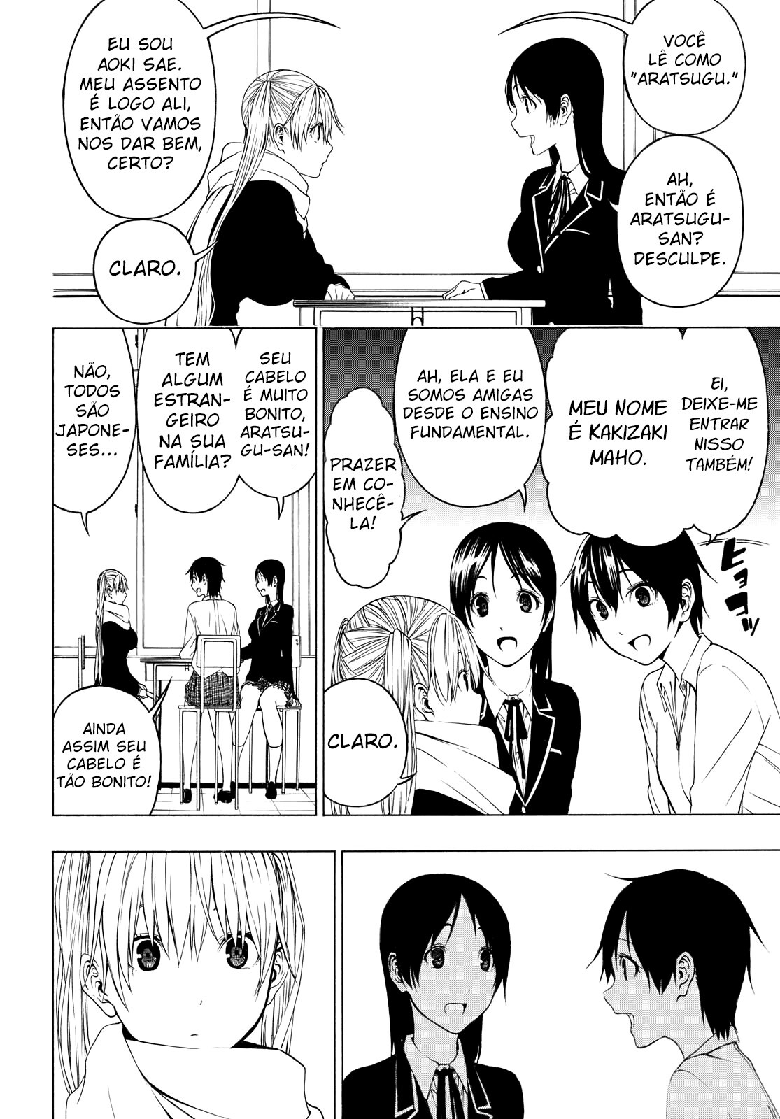 Semelparous Capitulo 3 - pagina 16 Semelparous Capitulo 3 - pagina 16