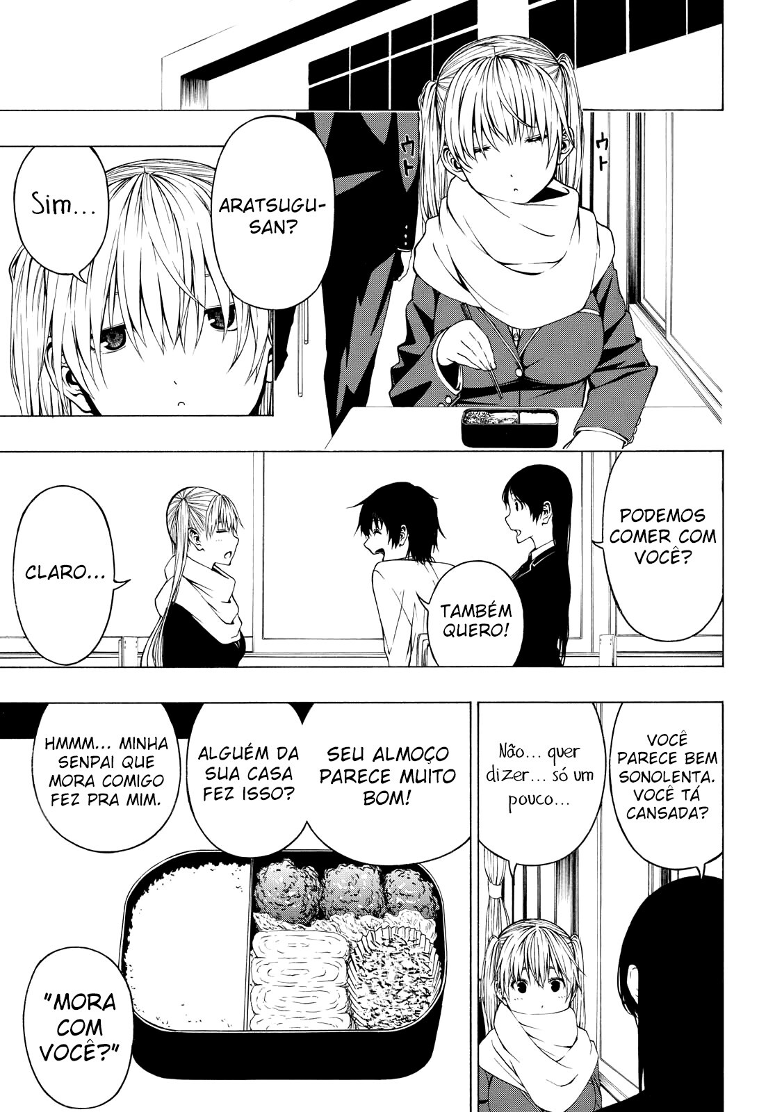 Semelparous Capitulo 3 - pagina 19 Semelparous Capitulo 3 - pagina 19