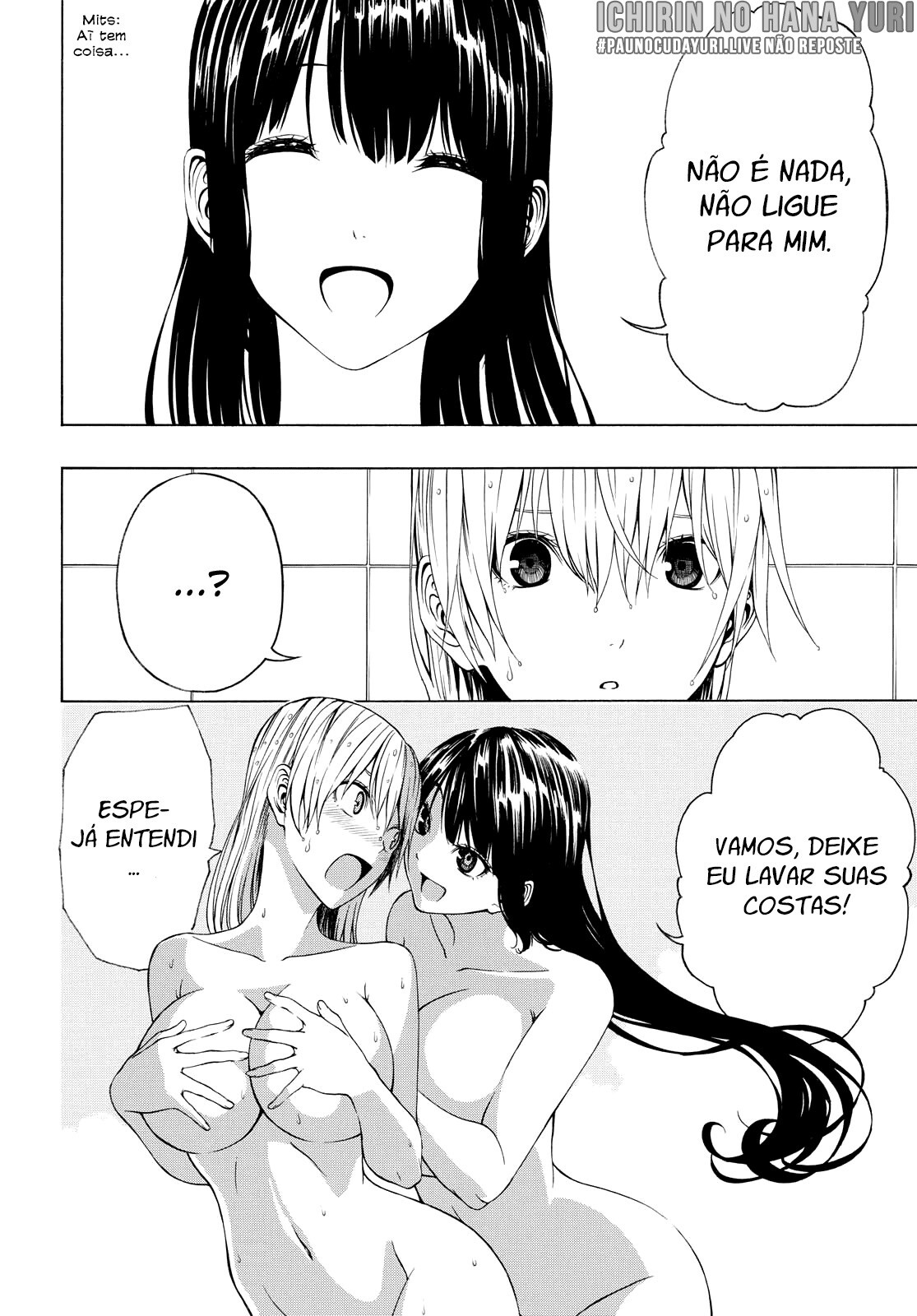 Semelparous Capitulo 3 - pagina 4 Semelparous Capitulo 3 - pagina 4
