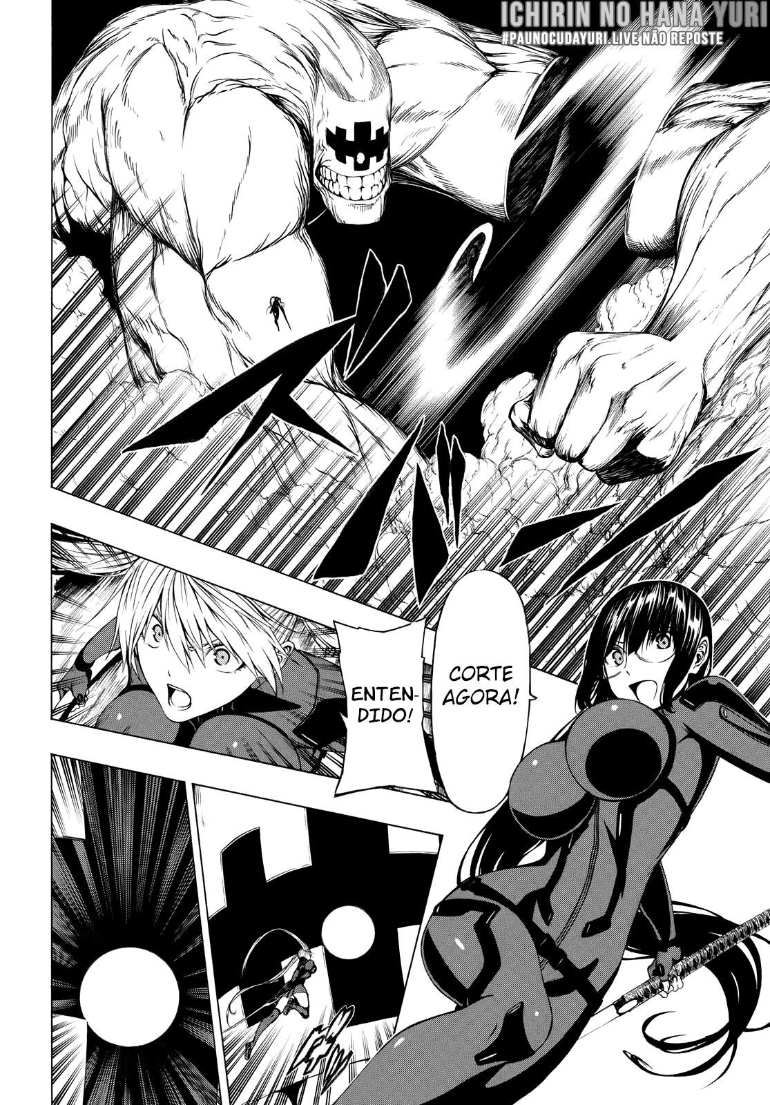 Semelparous Capitulo 3 - pagina 8 Semelparous Capitulo 3 - pagina 8