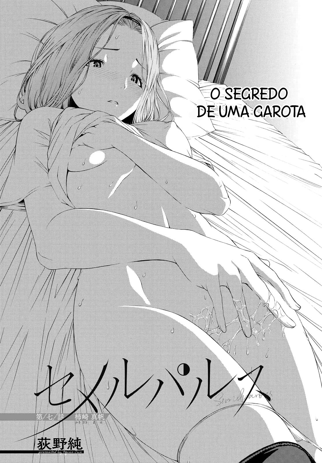 Semelparous Capitulo 7 - pagina 4 Semelparous Capitulo 7 - pagina 4