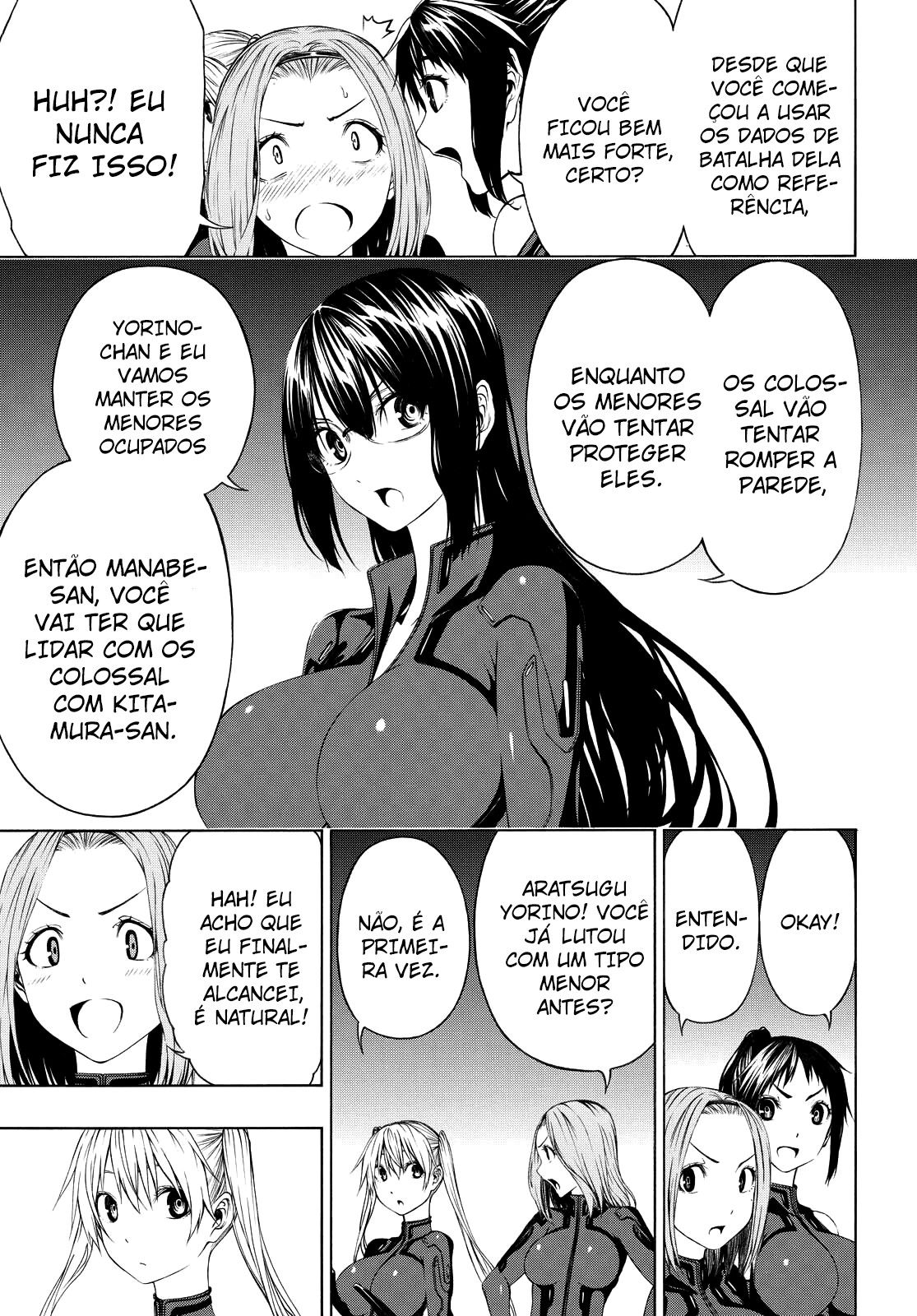 Semelparous Capitulo 7 - pagina 6 Semelparous Capitulo 7 - pagina 6