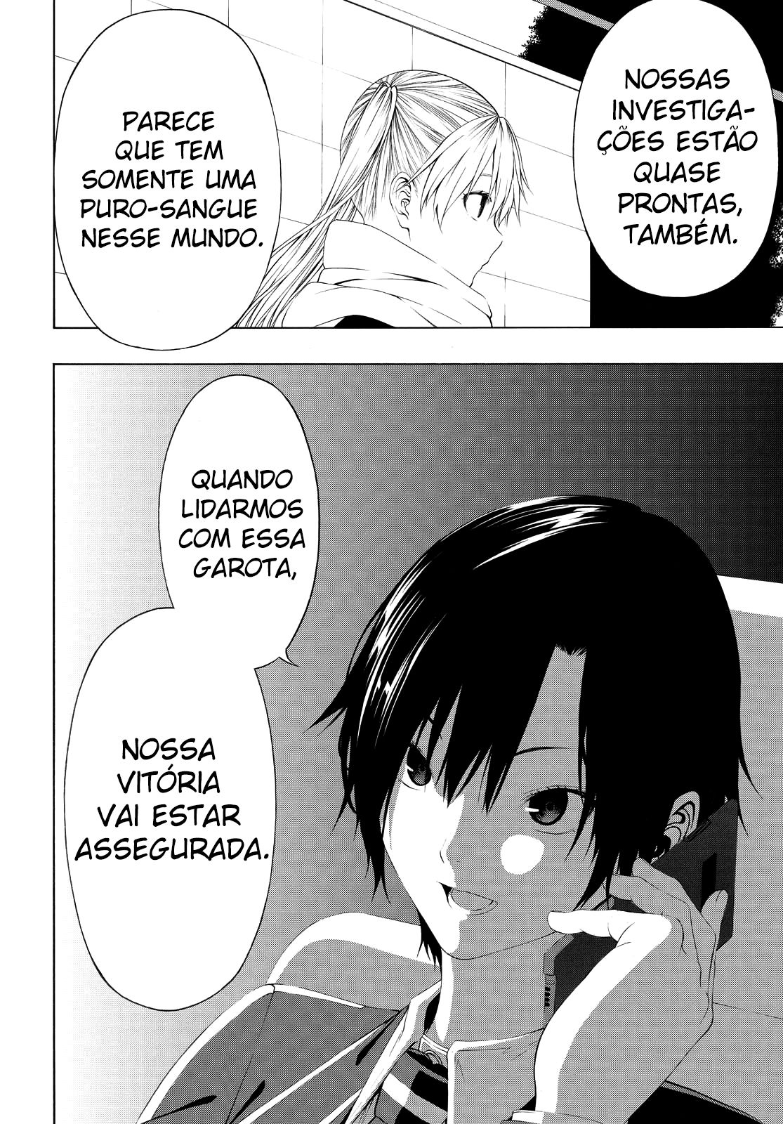 Semelparous Capitulo 8 - pagina 3 Semelparous Capitulo 8 - pagina 3