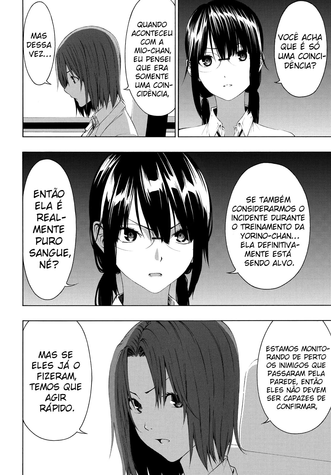 Semelparous Capitulo 8 - pagina 8 Semelparous Capitulo 8 - pagina 8