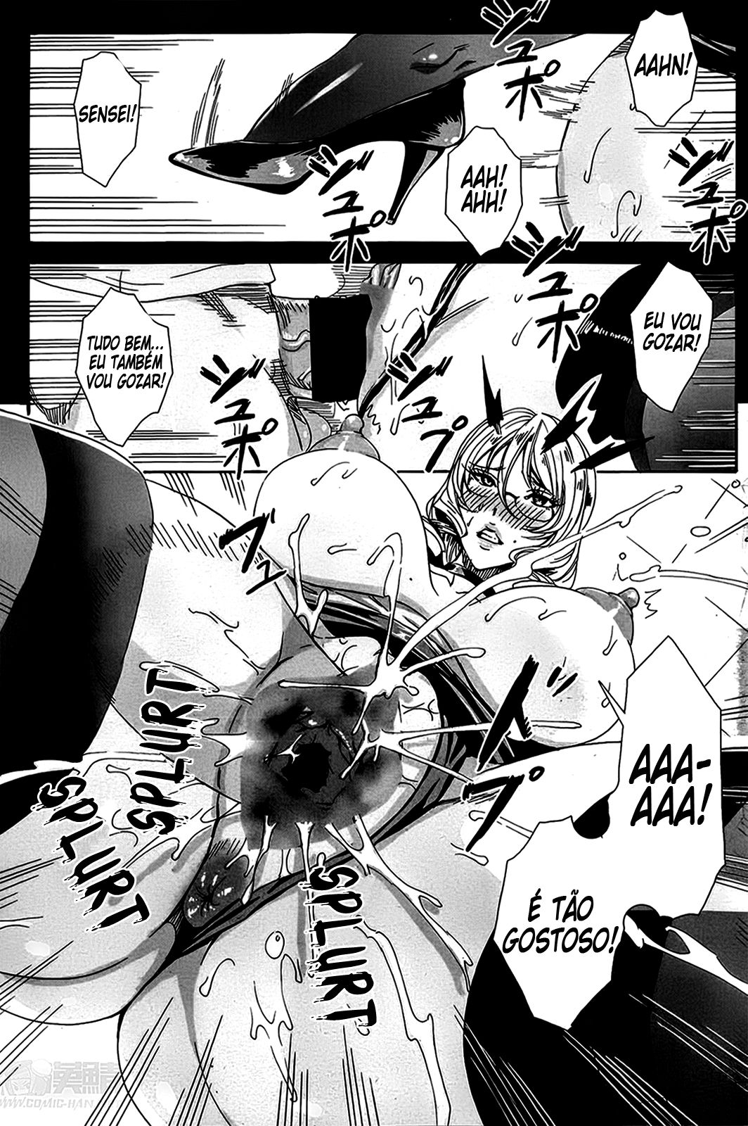 Sensei No Himitsu Jugyou Capitulo 1 - pagina 16 Sensei No Himitsu Jugyou Capitulo 1 - pagina 16