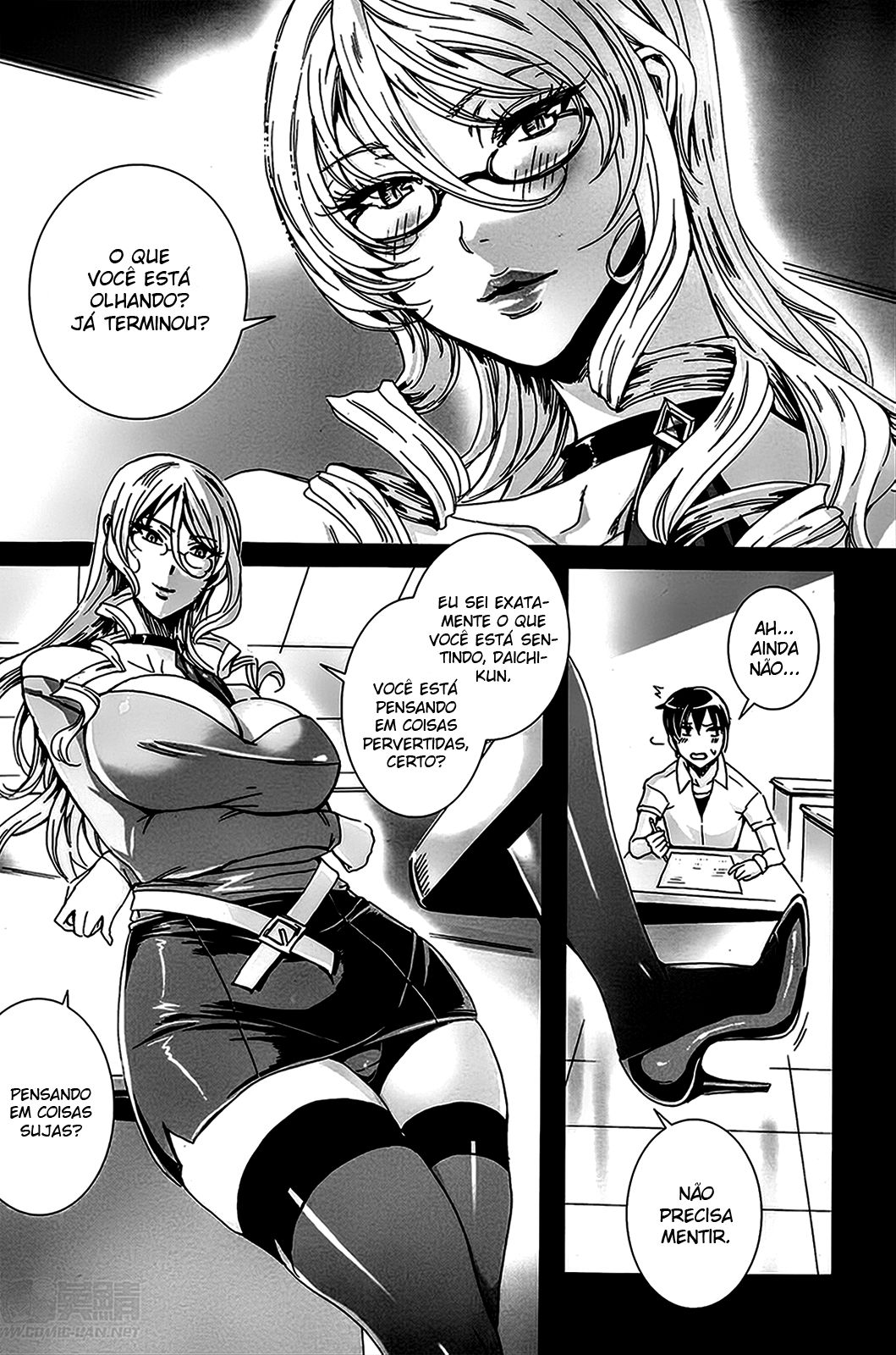 Sensei No Himitsu Jugyou Capitulo 1 - pagina 3 Sensei No Himitsu Jugyou Capitulo 1 - pagina 3