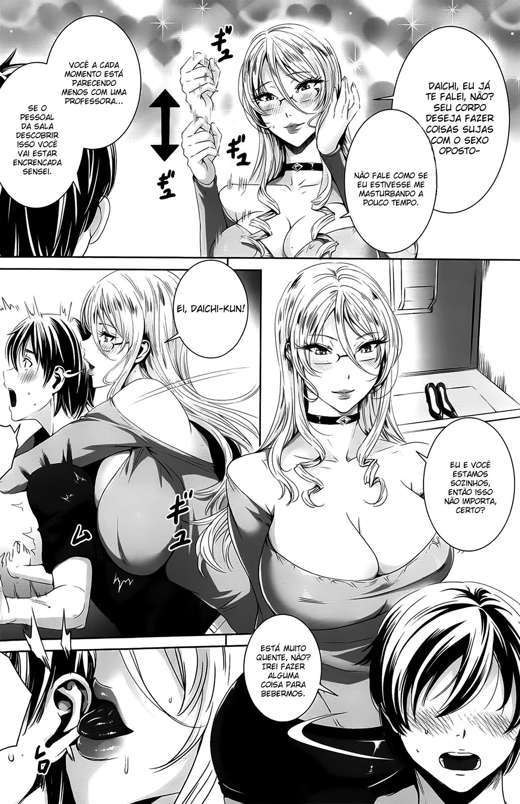 Sensei No Himitsu Jugyou Capitulo 3 - pagina 2 Sensei No Himitsu Jugyou Capitulo 3 - pagina 2