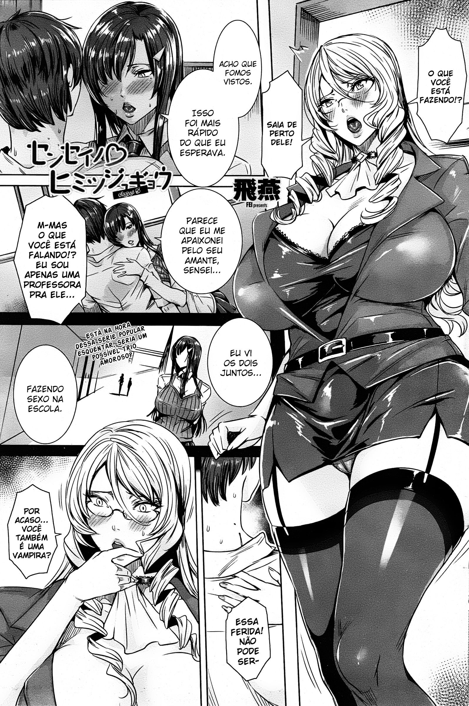 Sensei No Himitsu Jugyou Capitulo 5 - pagina 1 Sensei No Himitsu Jugyou Capitulo 5 - pagina 1