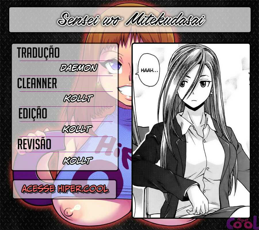 Sensei Wo Mite Kudasai Capitulo 3 - pagina 1 Sensei Wo Mite Kudasai Capitulo 3 - pagina 1