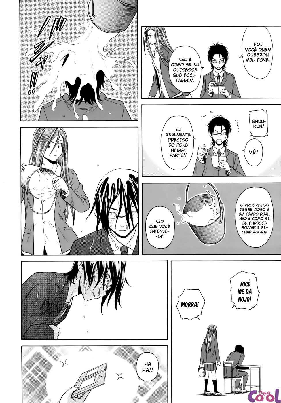 Sensei Wo Mite Kudasai Capitulo 3 - pagina 7 Sensei Wo Mite Kudasai Capitulo 3 - pagina 7