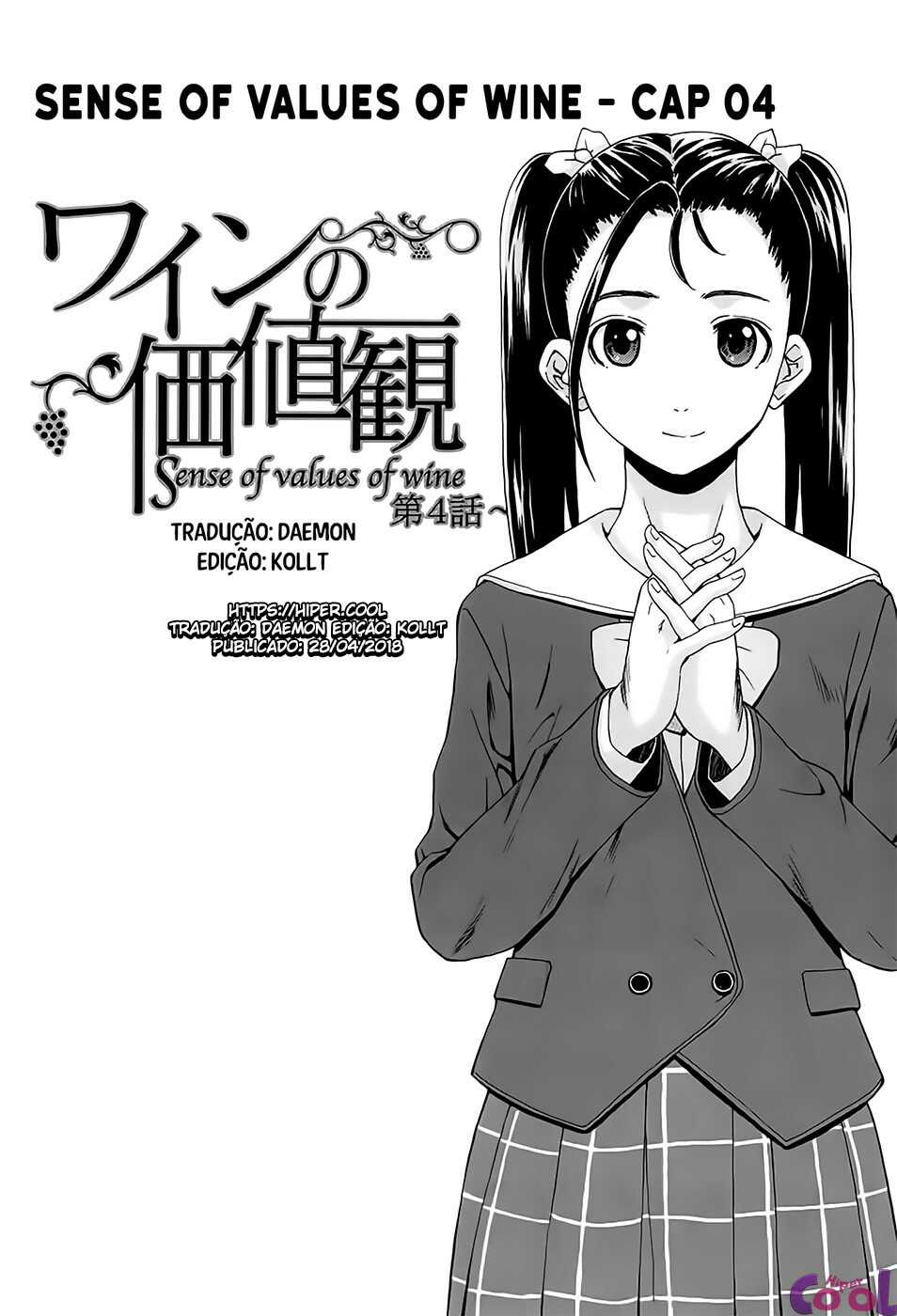 Sensei Wo Mite Kudasai Capitulo 4 - pagina 1 Sensei Wo Mite Kudasai Capitulo 4 - pagina 1