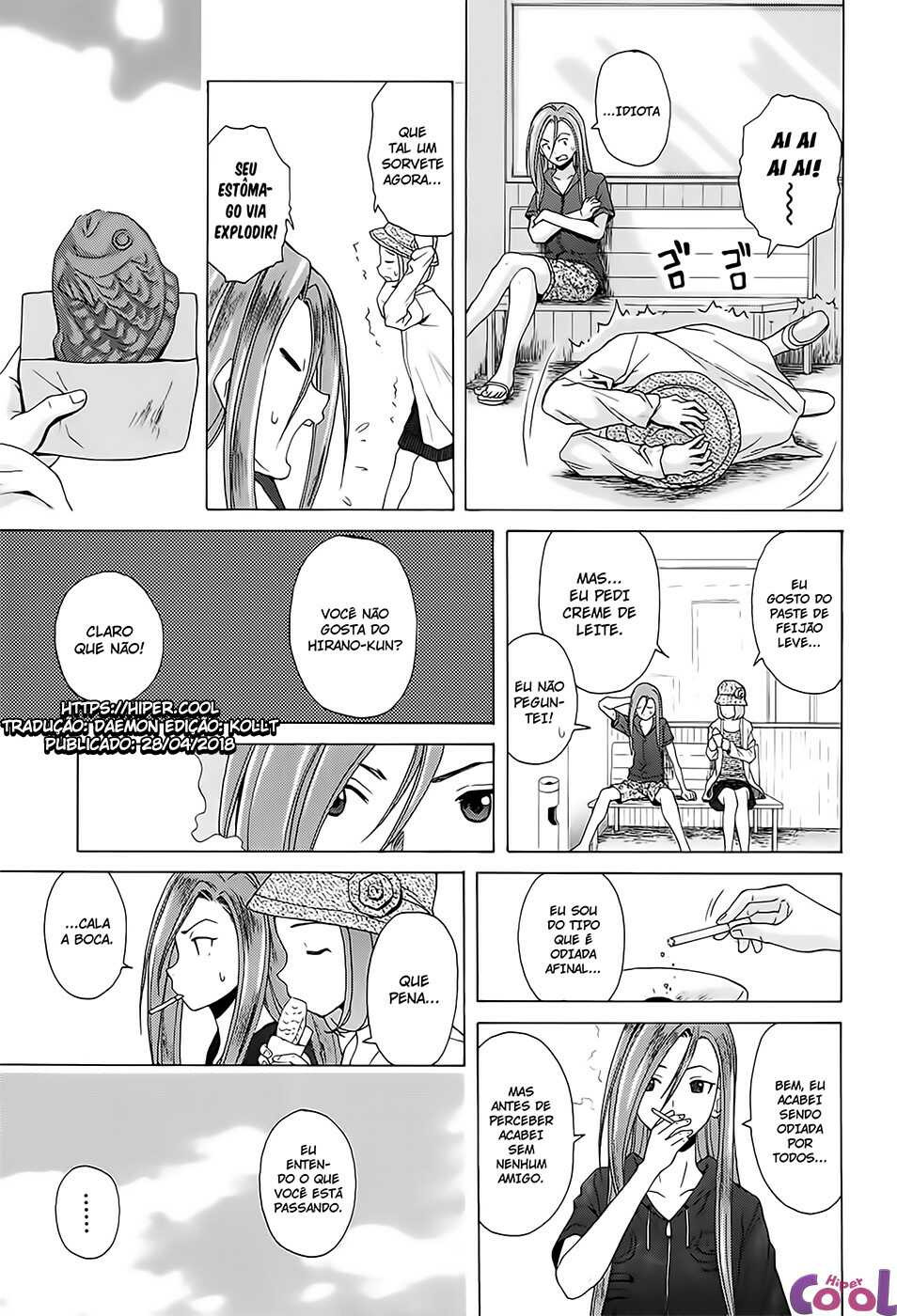 Sensei Wo Mite Kudasai Capitulo 4 - pagina 3 Sensei Wo Mite Kudasai Capitulo 4 - pagina 3