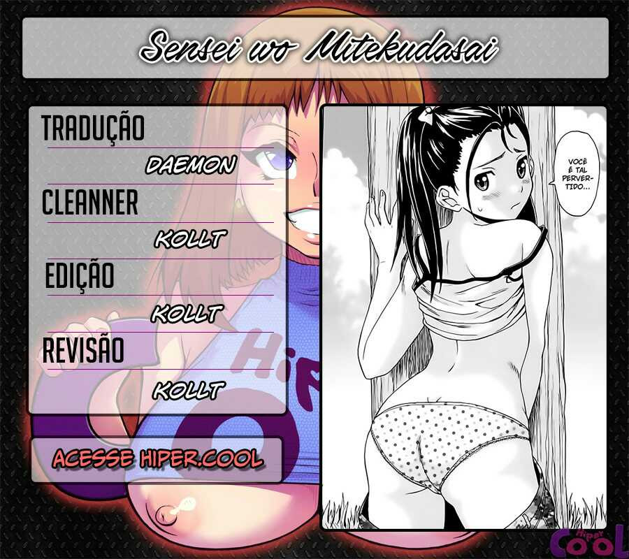 Sensei Wo Mite Kudasai Capitulo 4 - pagina 43 Sensei Wo Mite Kudasai Capitulo 4 - pagina 43
